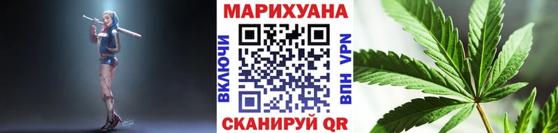 Что такое Михайлов МАРИХУАНА  Кокаин  ГАШИШ  СК  Мефедрон 