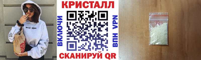 АМФ VHQ  Михайлов 