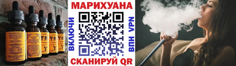 где можно купить   Михайлов  Canna-Cookies конопля 