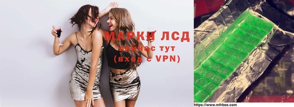 синтетический гашиш Вязники