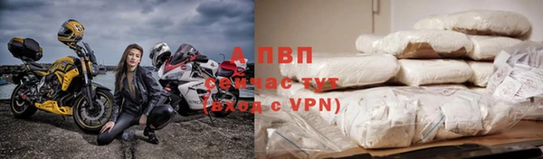 MDMA Вяземский