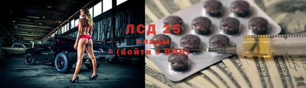 MDMA Premium VHQ Лагань