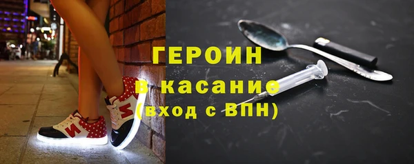 MDMA Вяземский