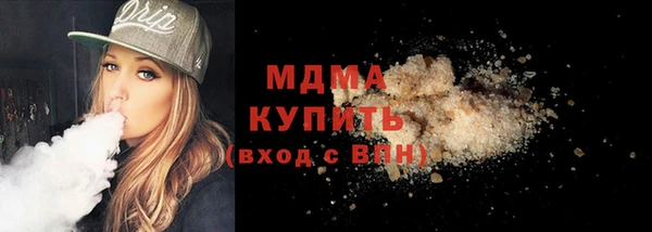 PSILOCYBIN Сосновоборск