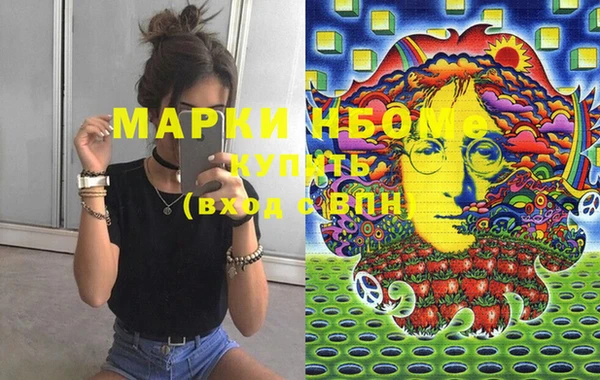 герыч Лабытнанги