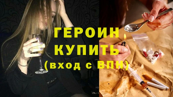 MDMA Вяземский