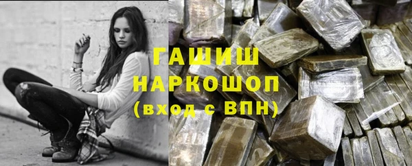 MDMA Вяземский