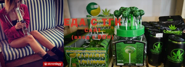 MDMA Вяземский