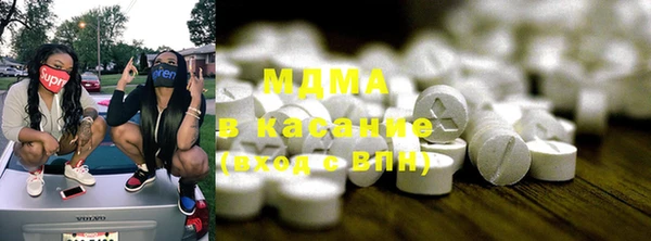 меф Сосновка