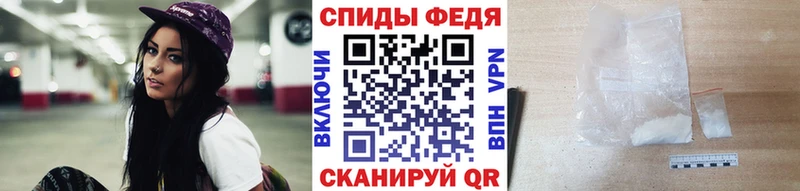 blacksprut вход  Михайлов  Метамфетамин мет  что такое наркотик 