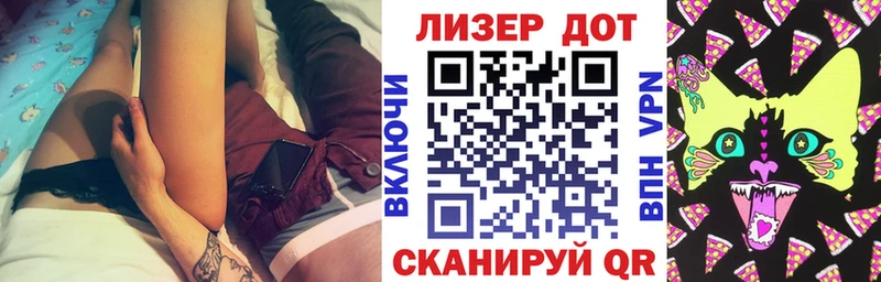закладки  Михайлов  mega онион  Наркотические марки 1,8мг 