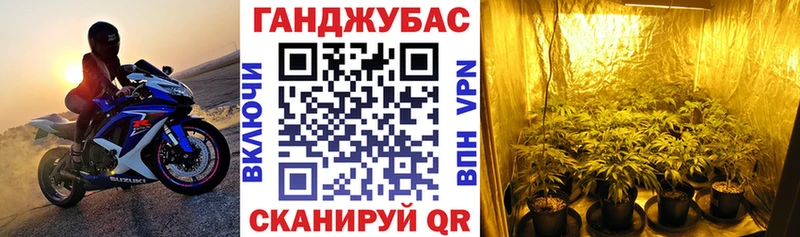 Канабис THC 21%  KRAKEN   Михайлов 